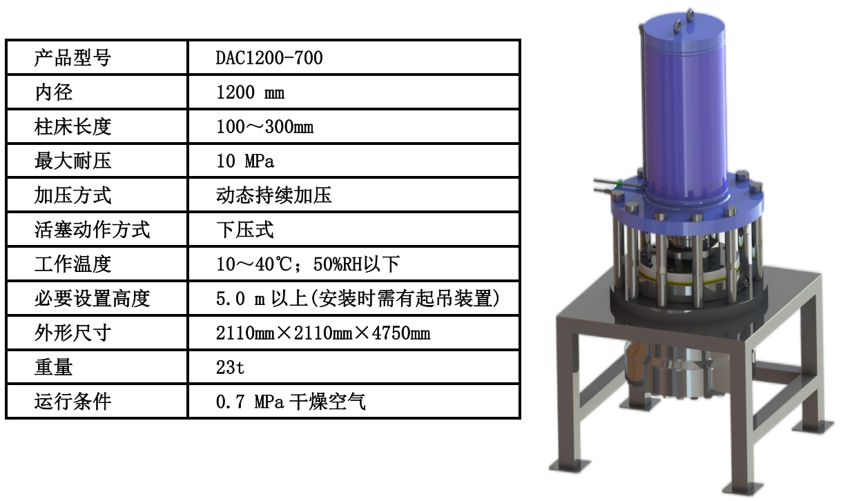 1753949019124016.png image.png